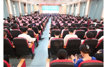 学校举行2025年…
