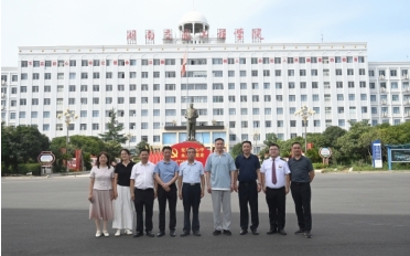 我校与广铁长…