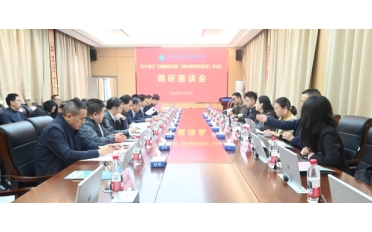 《湖南省实施&l…