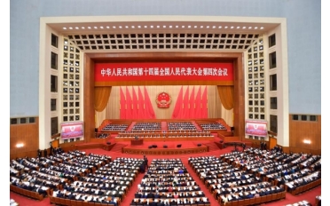 学思践悟  聚力…